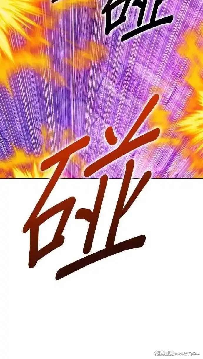 第二季 第19话34