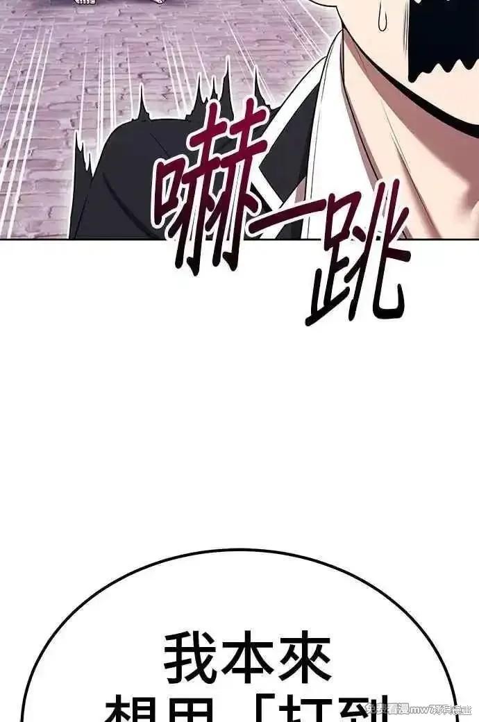 第二季 第19话341