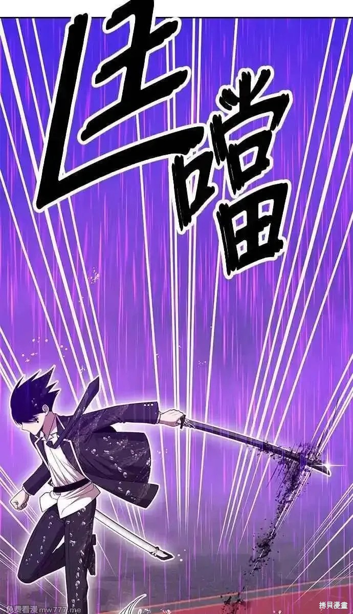 第二季 第19话5