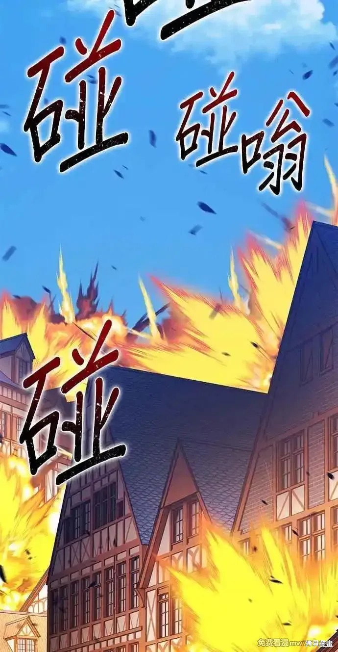 第二季 第20话183