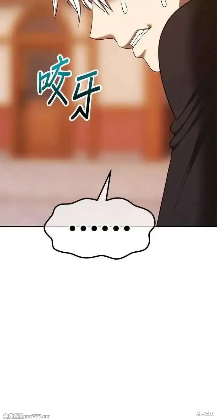 第二季 第20话226