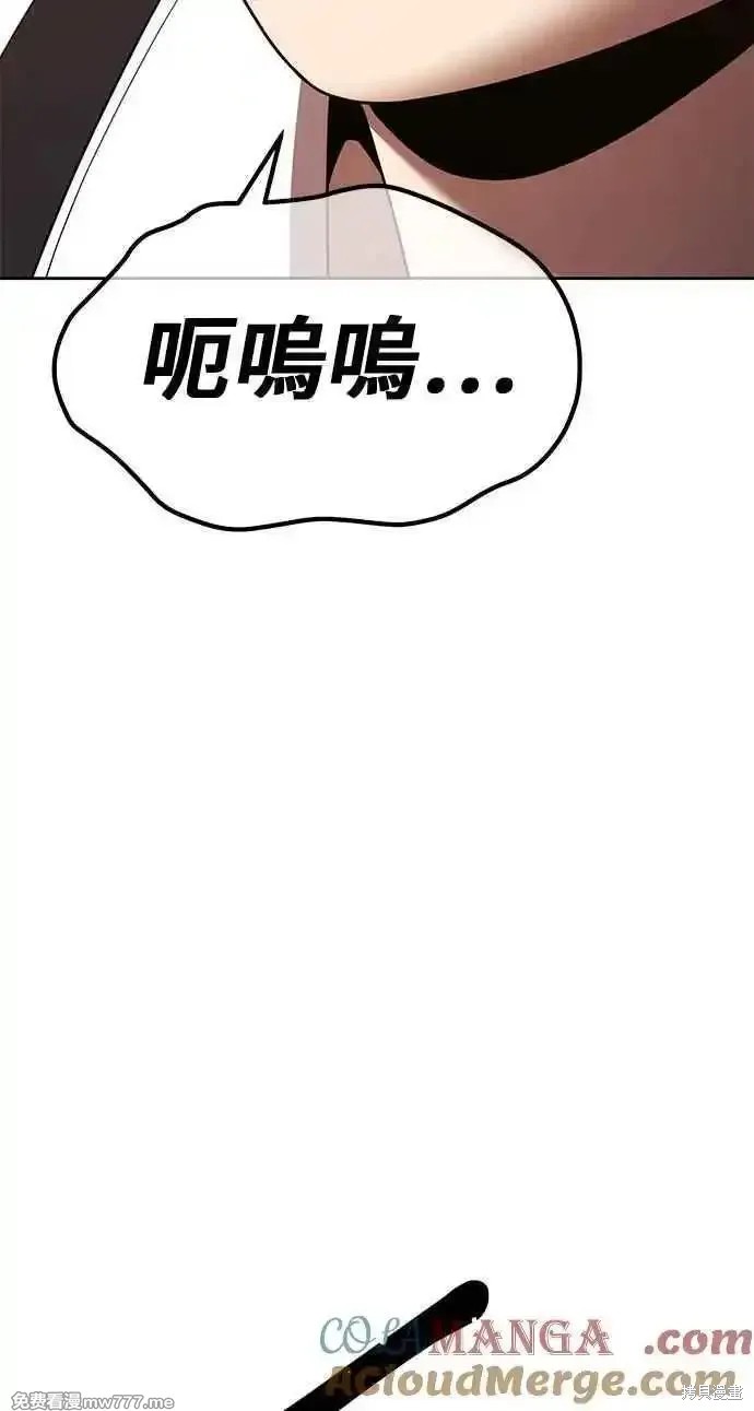 第二季 第20话252