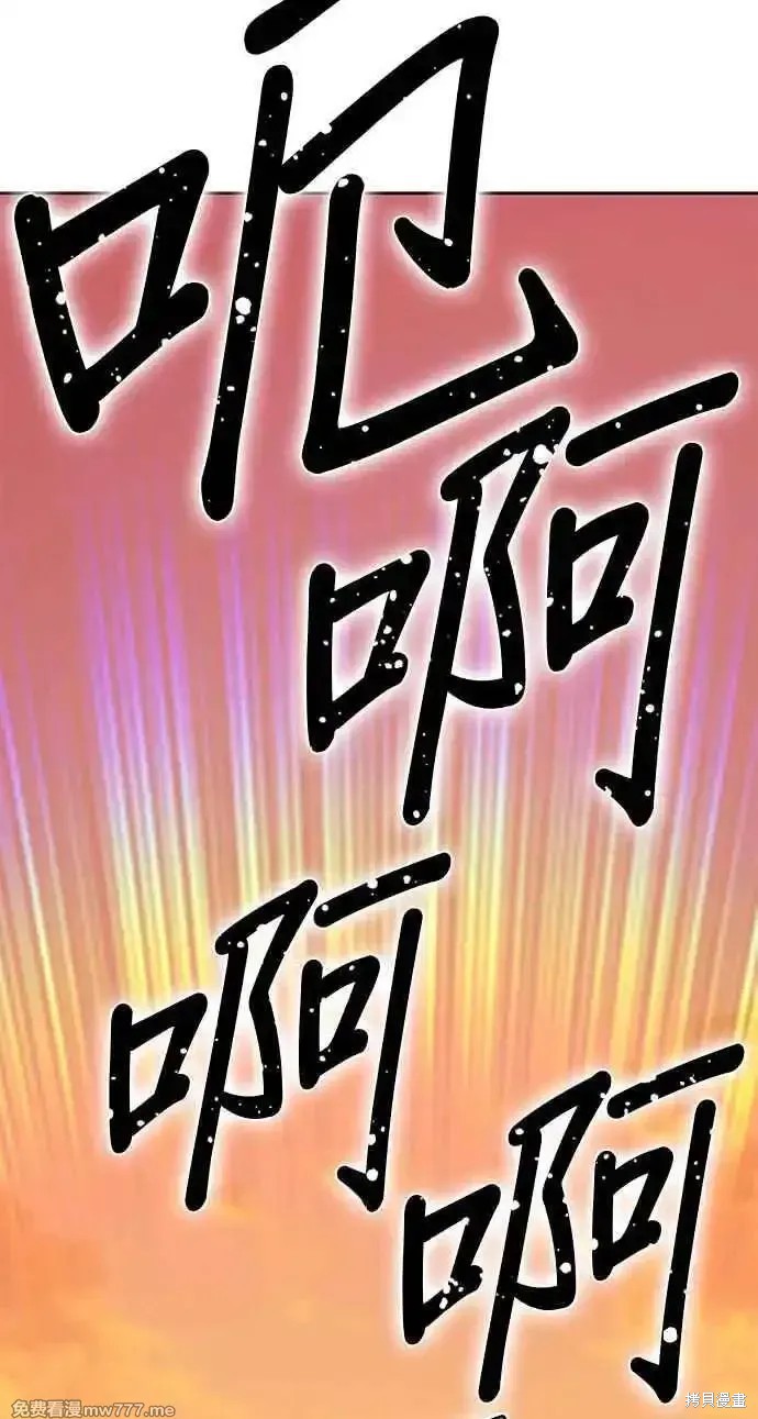 第二季 第20话253