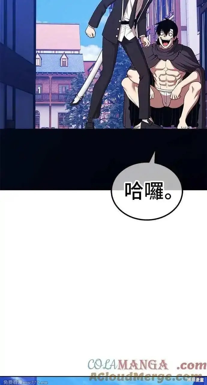 第二季 第20话60