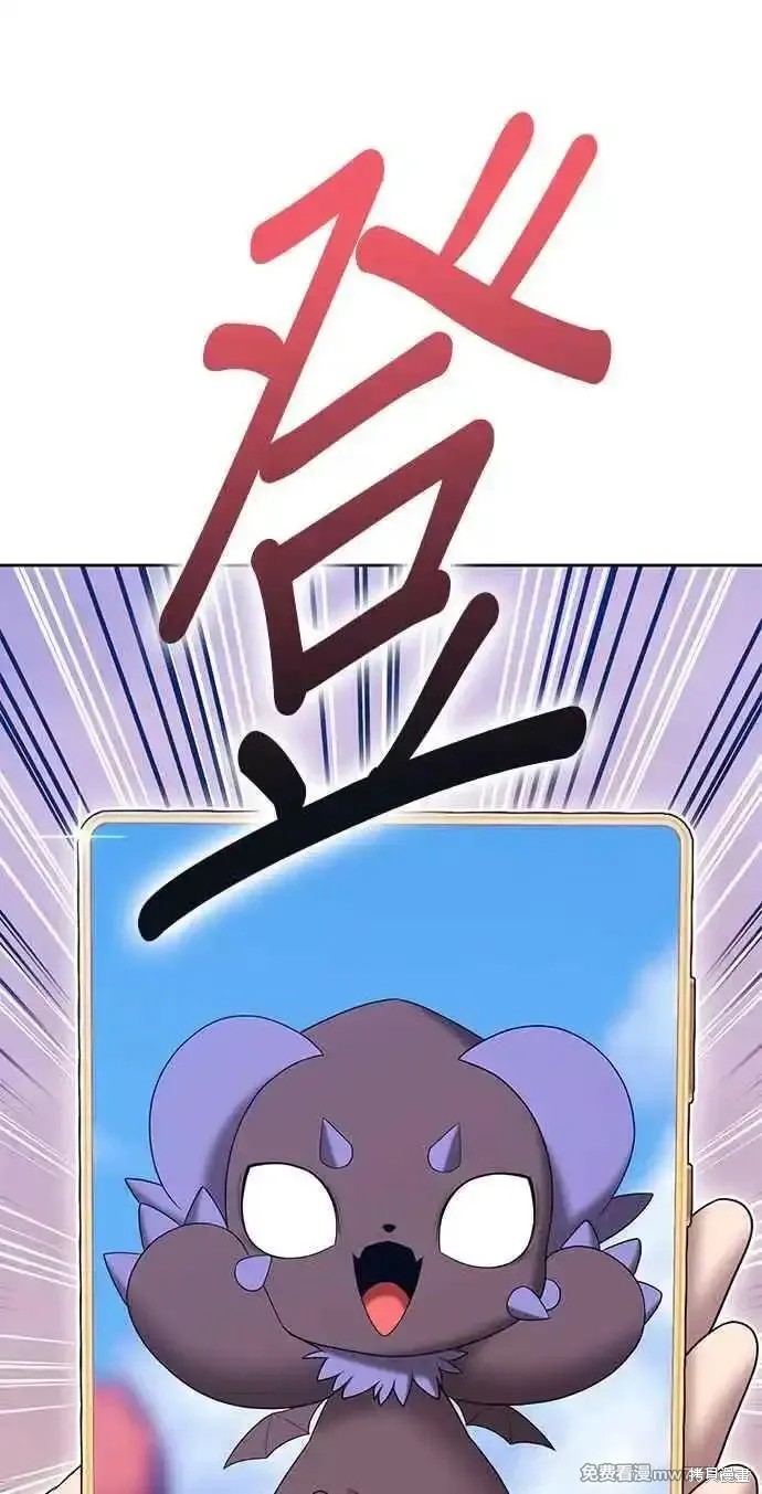 第二季 第21话122