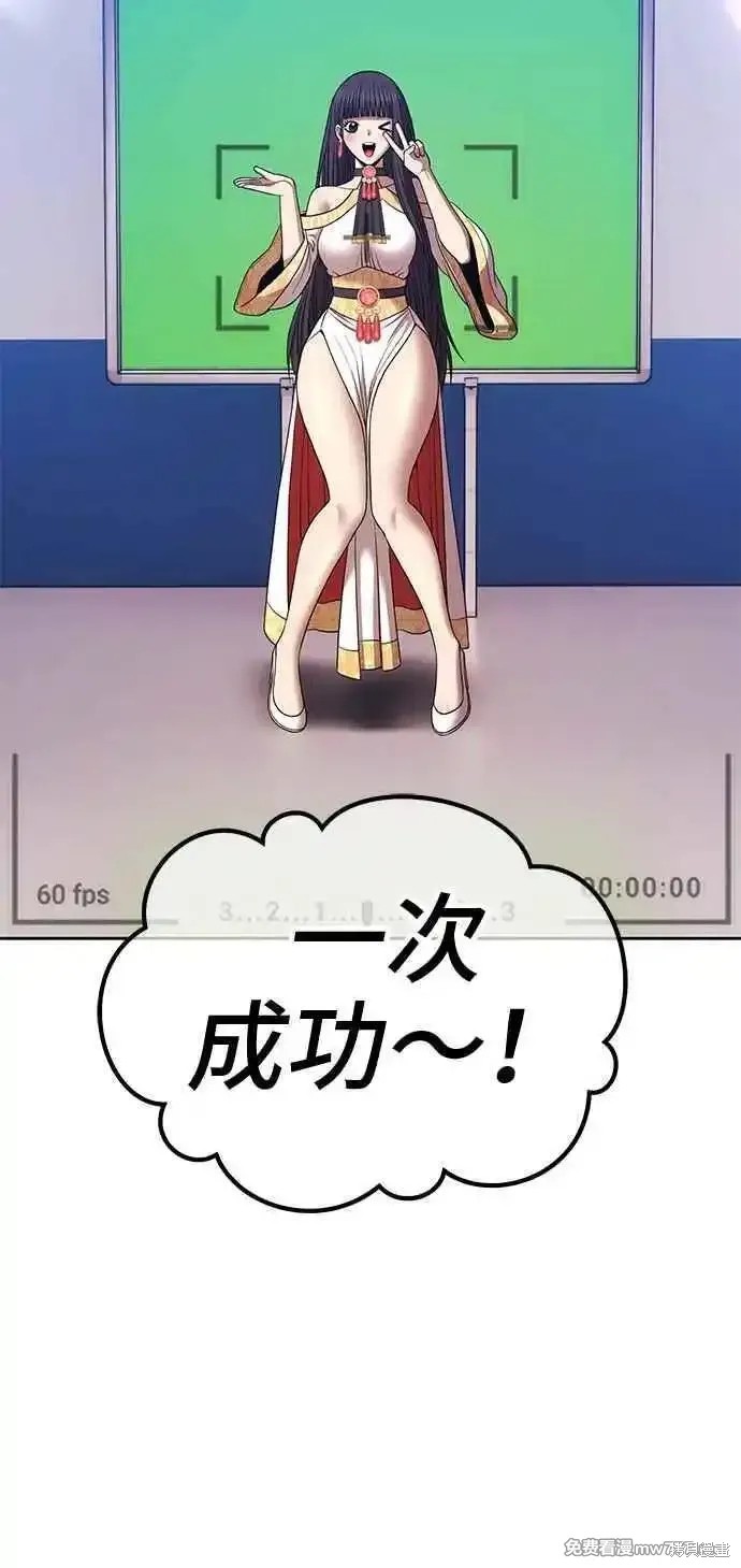 第二季 第21话17