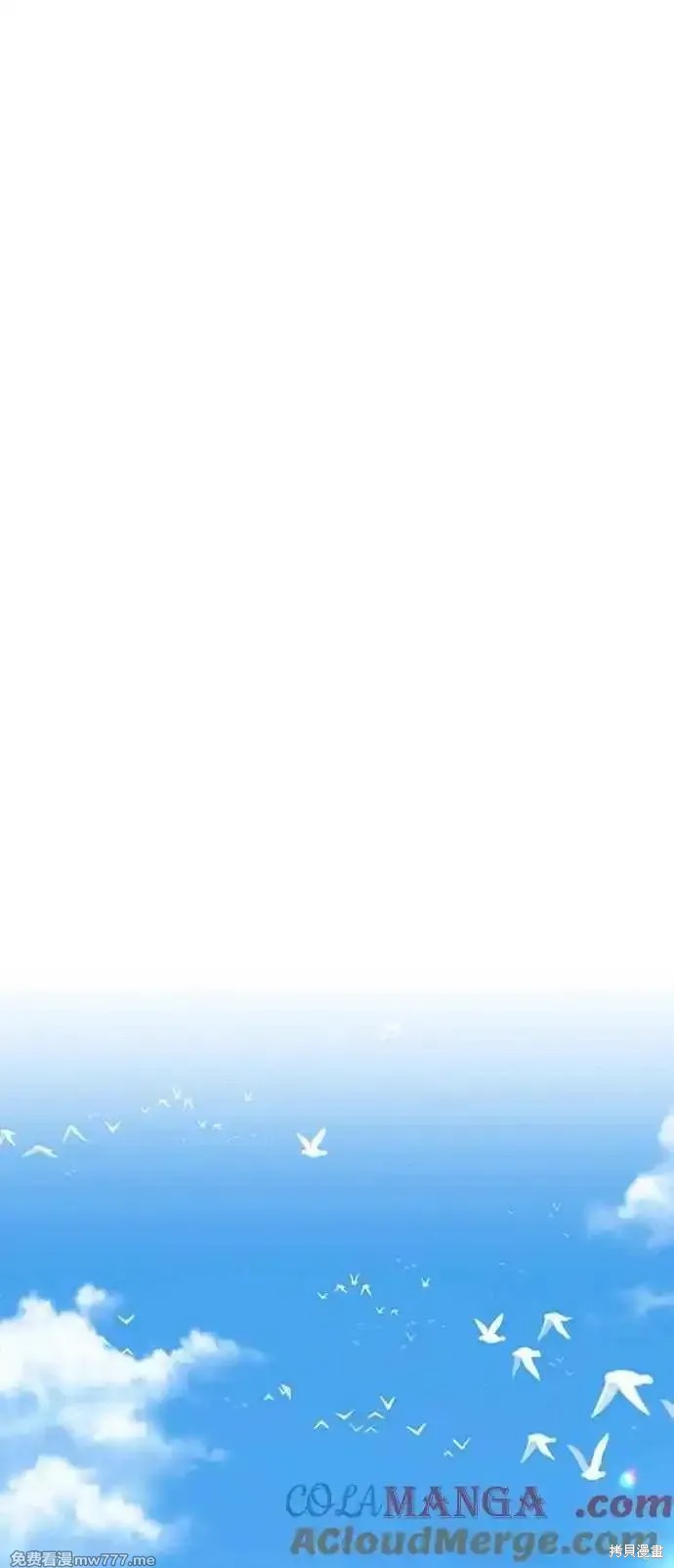 第二季 第21话280