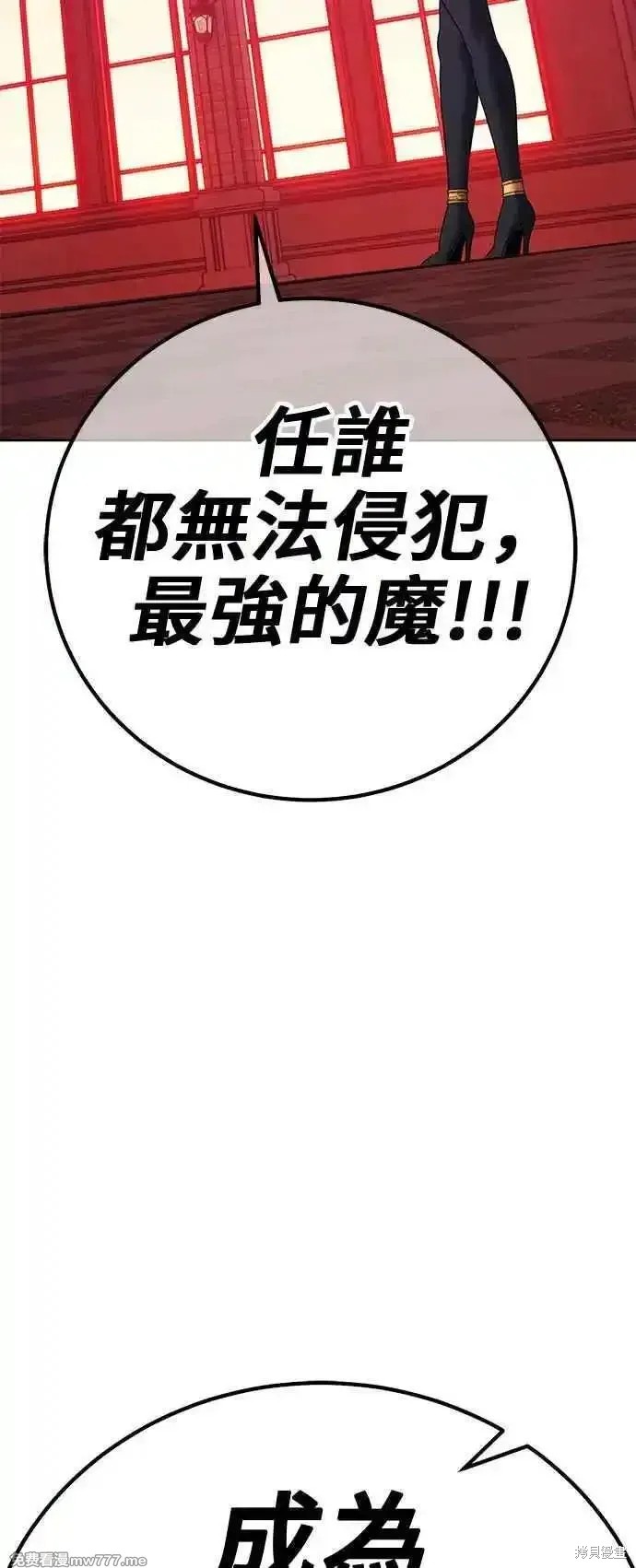 第二季 第21话330