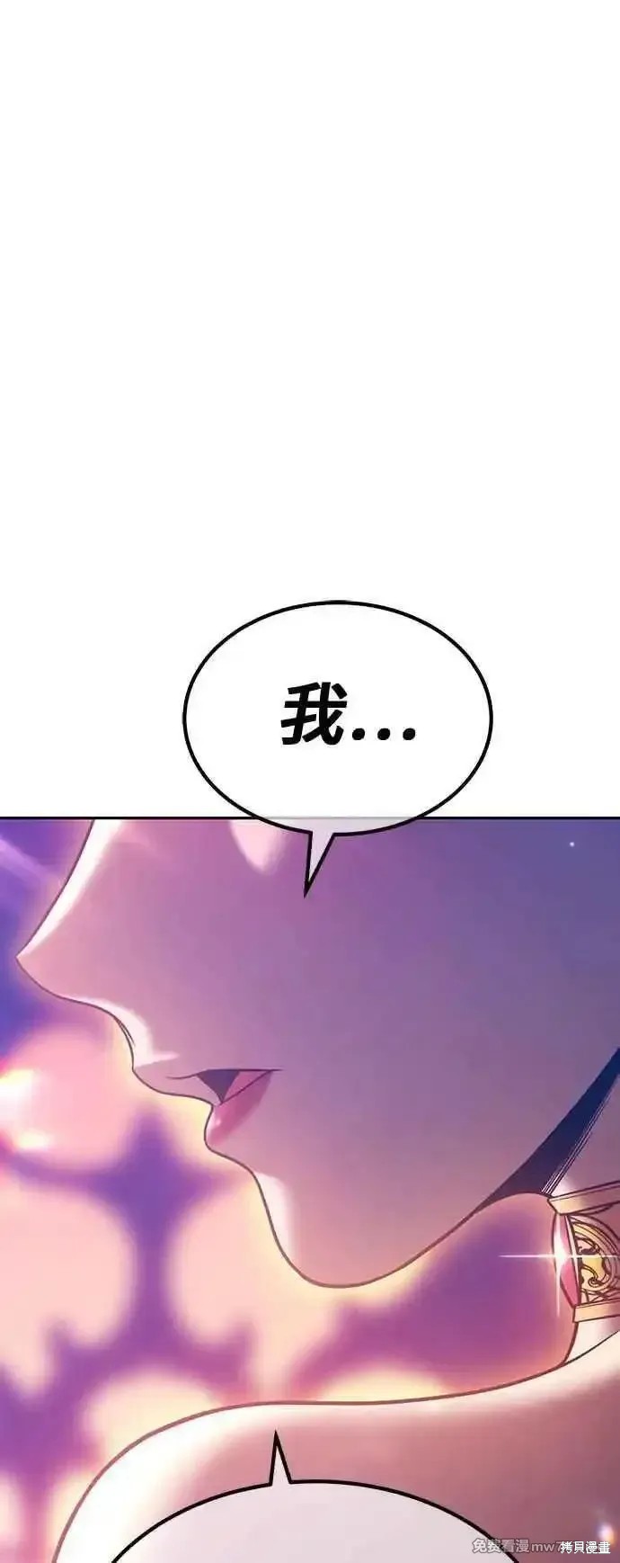 第二季 第21话333