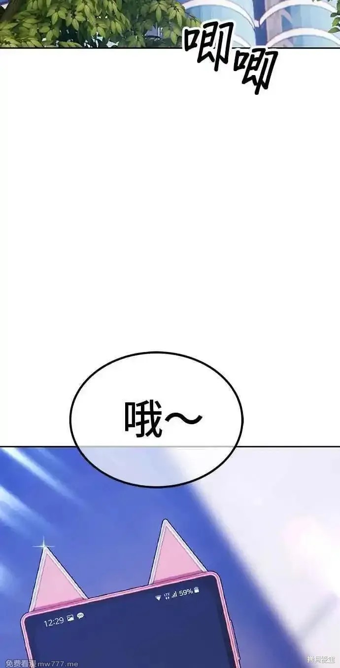 第二季 第21话35