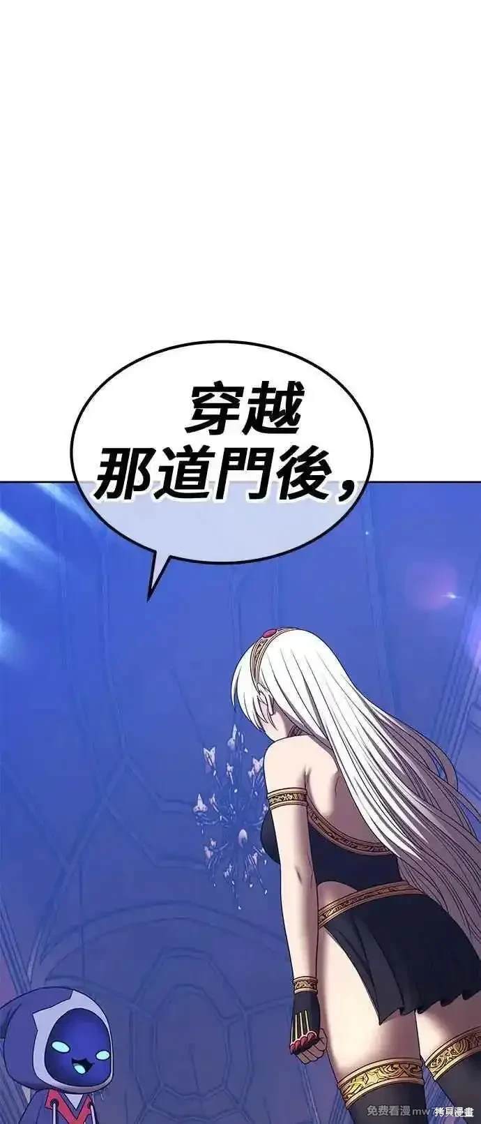 第二季 第22话14