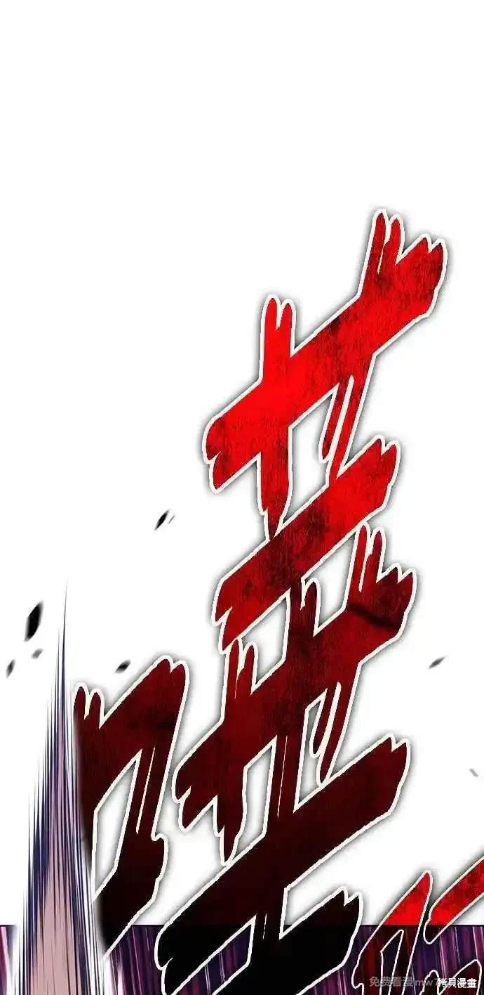 第二季 第22话162