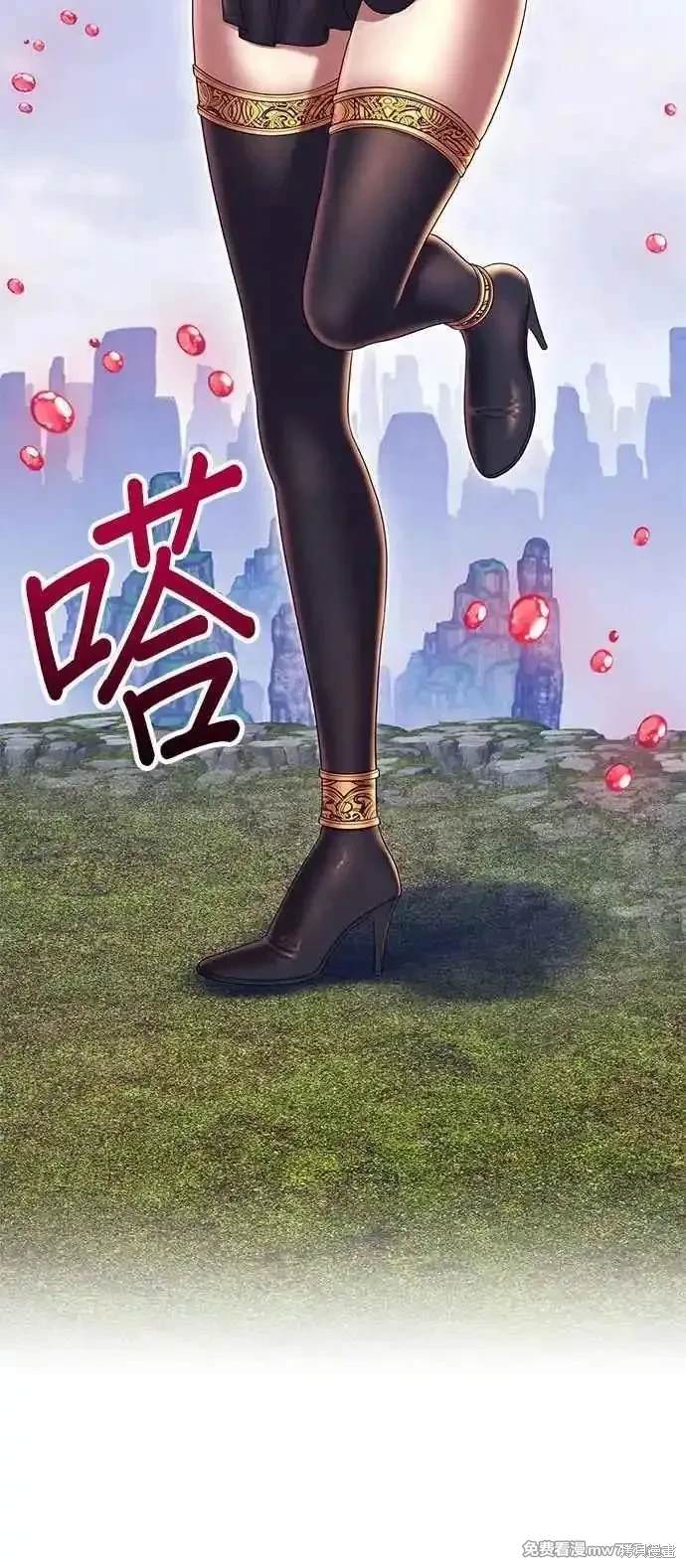 第二季 第22话233