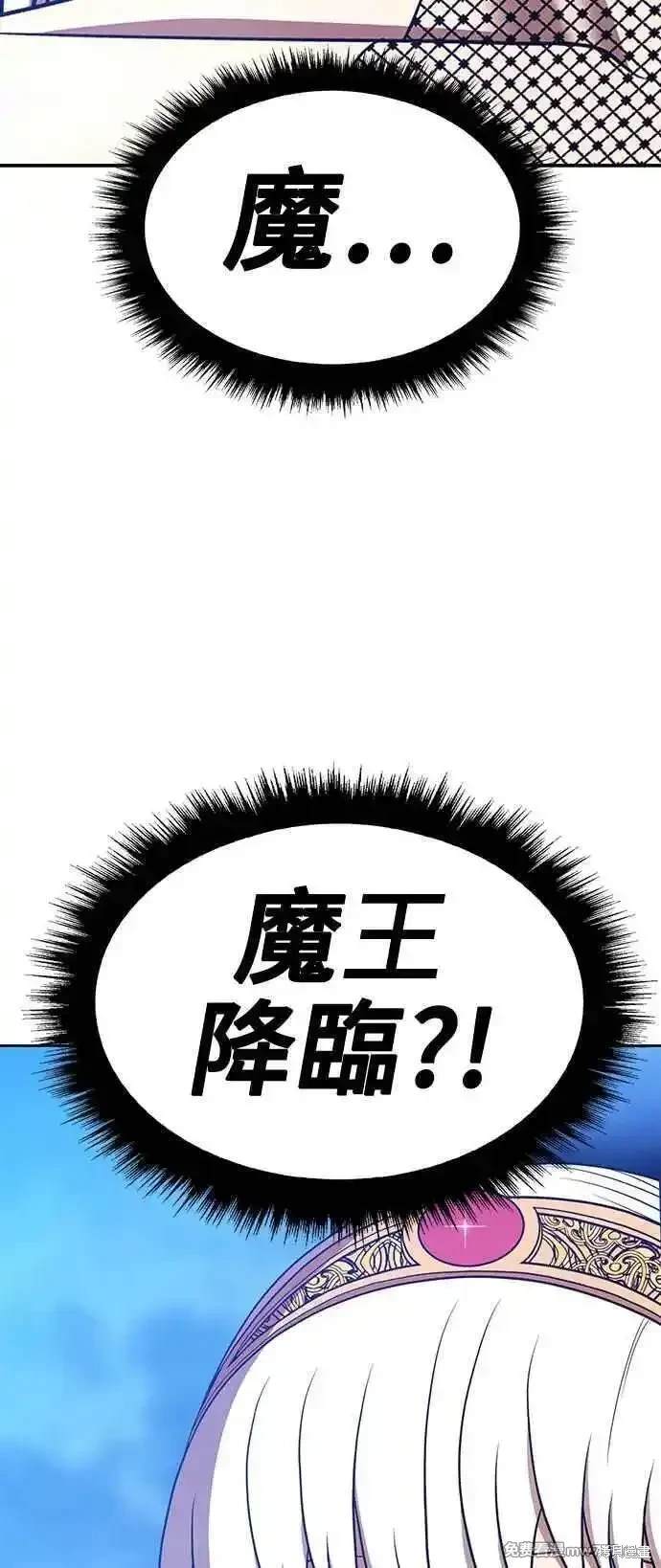 第二季 第22话262