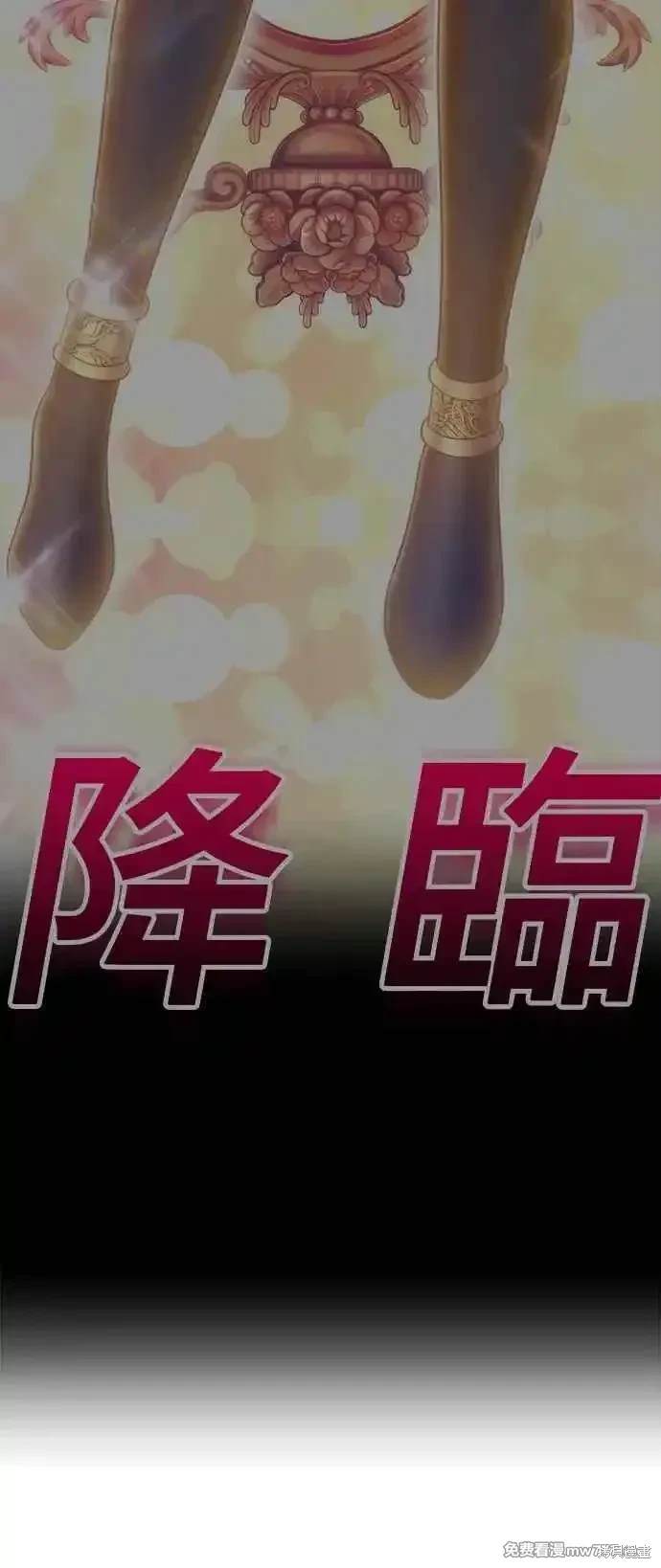 第二季 第22话269