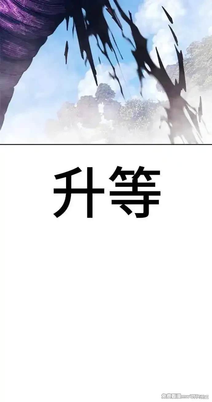 第二季 第22话37