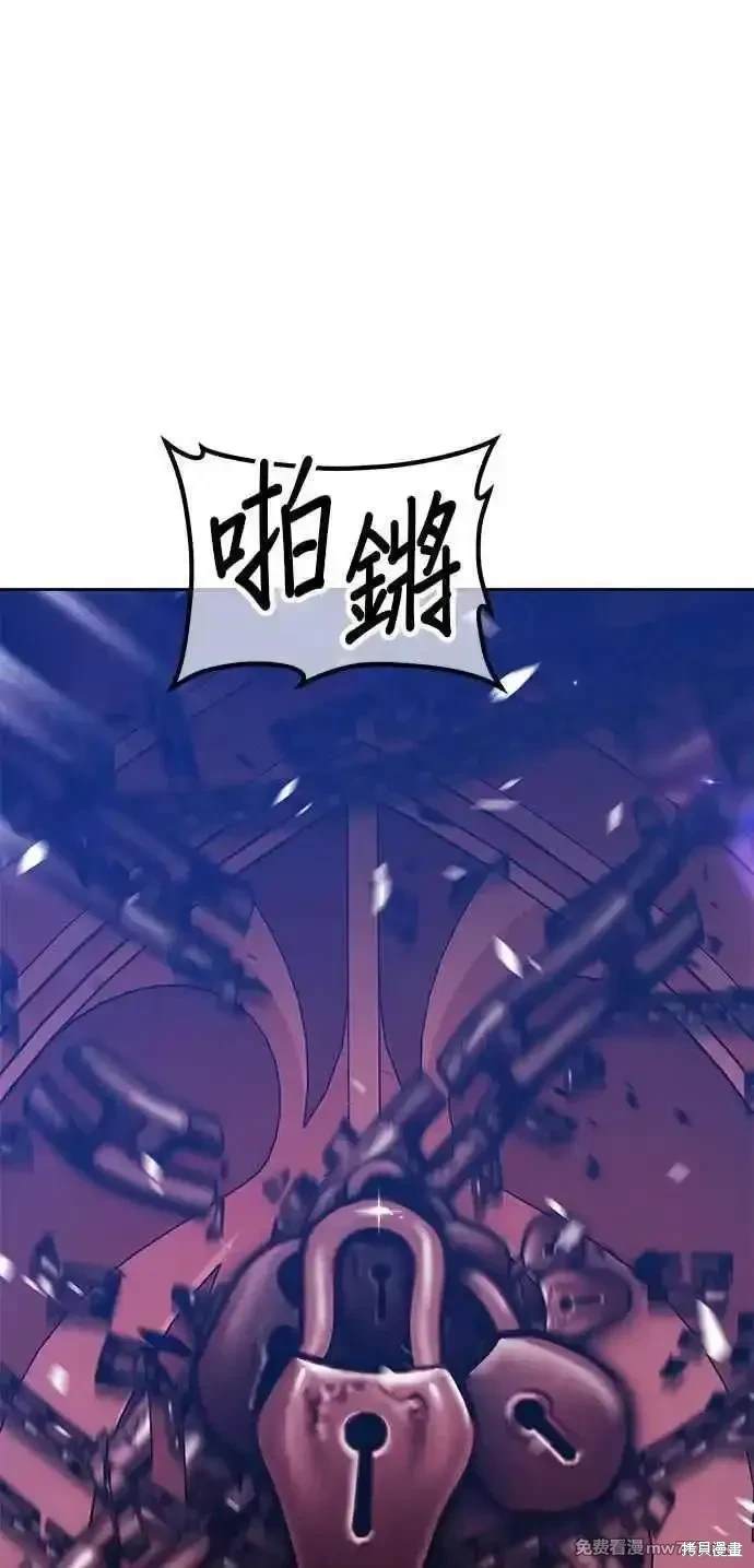 第二季 第22话62