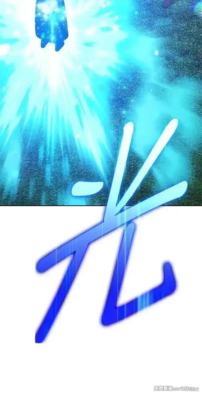 第二季 第23话18