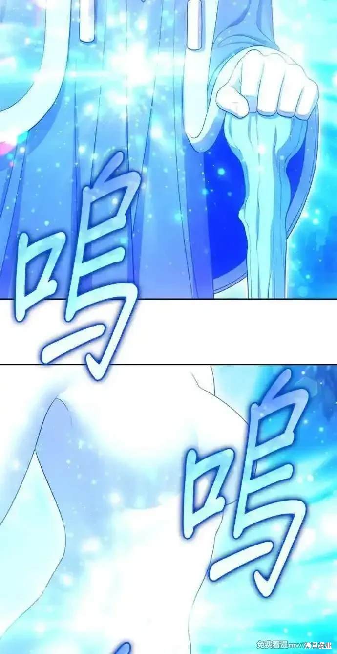 第二季 第23话22