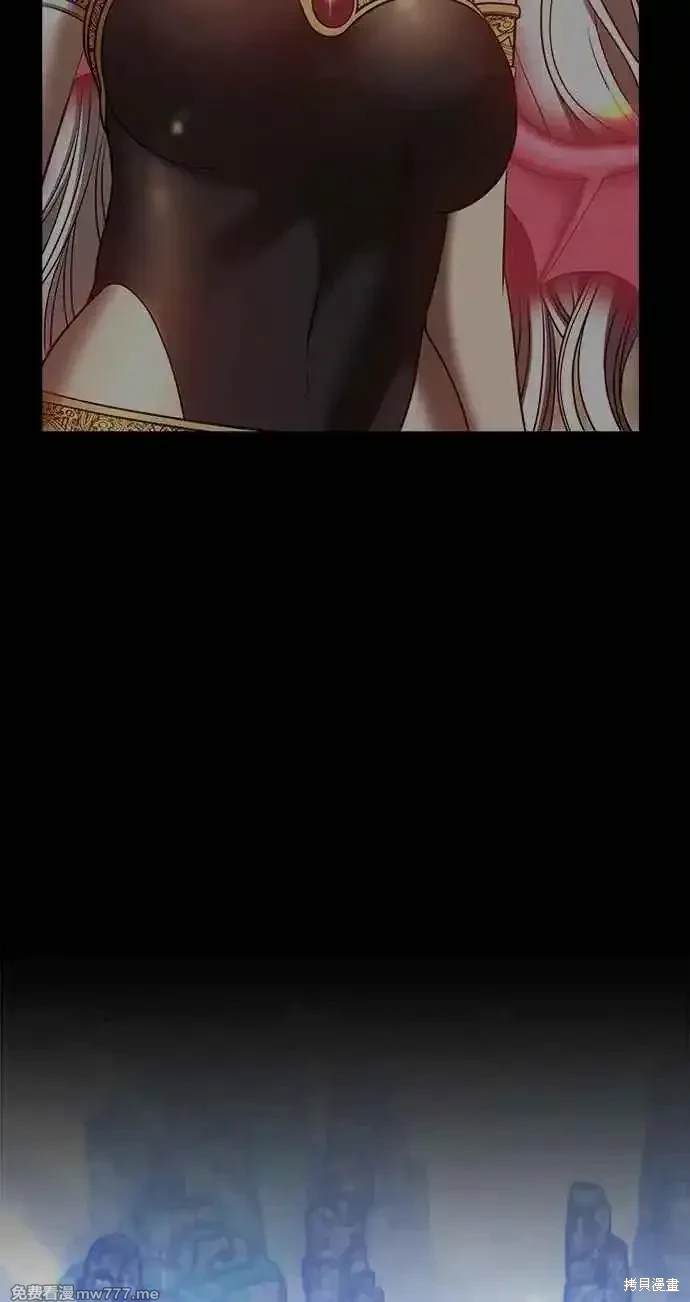 第二季 第23话221