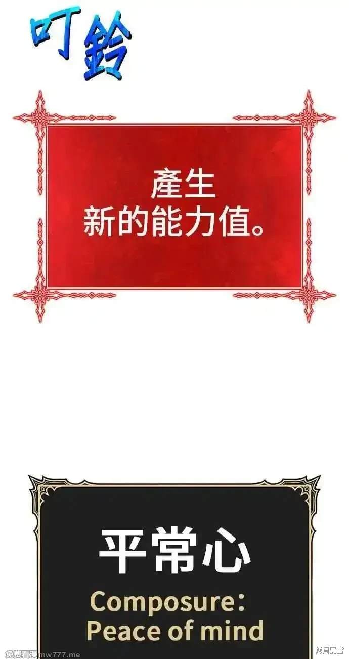 第二季 第23话226
