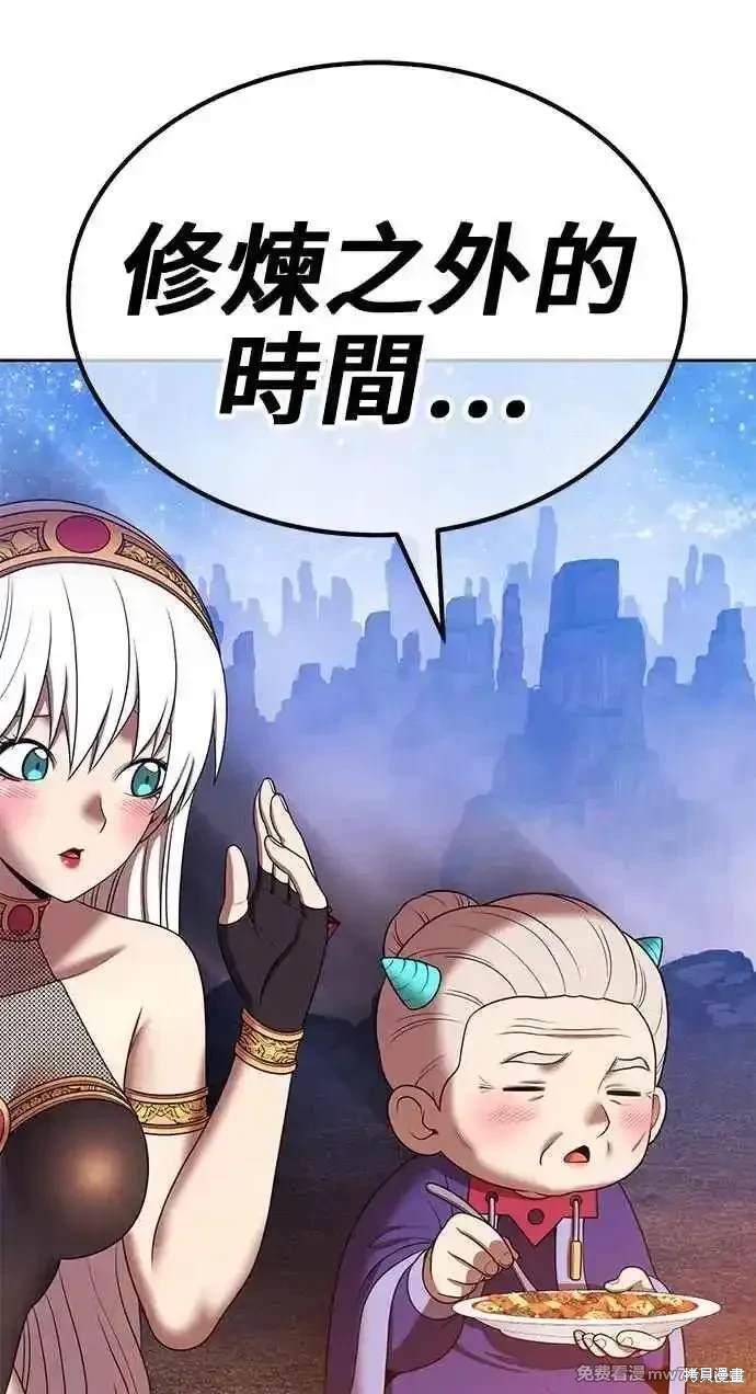 第二季 第23话322