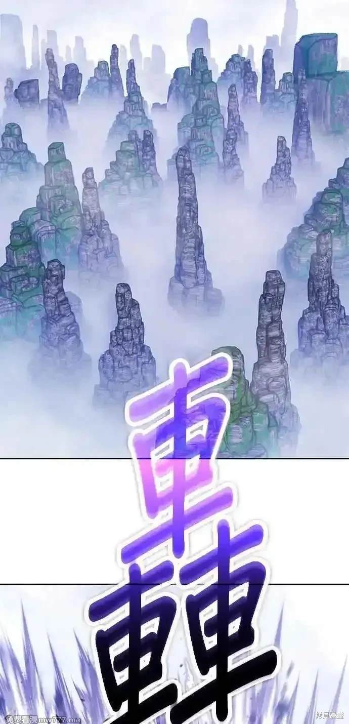 第二季 第23话34