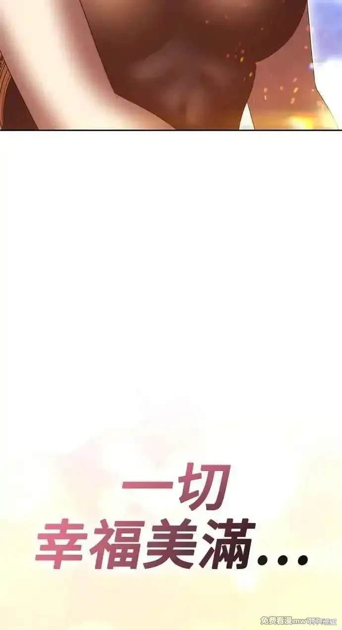 第二季 第24话22