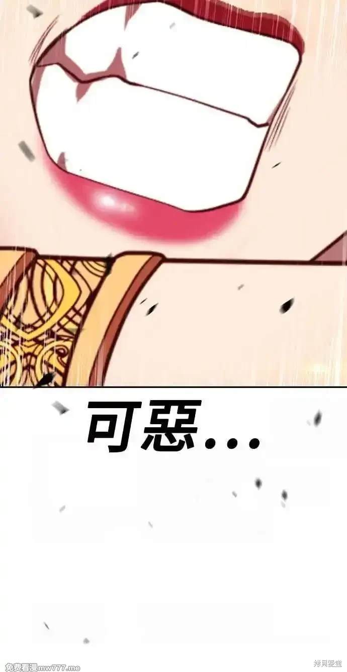 第二季 第24话279