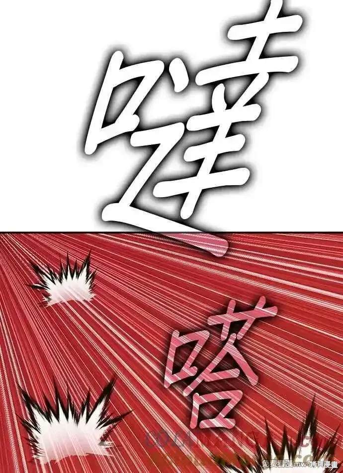第二季 第24话28