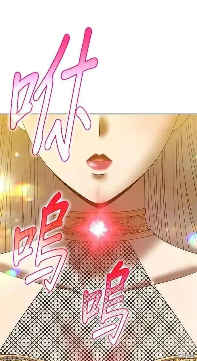 第二季 第24话322