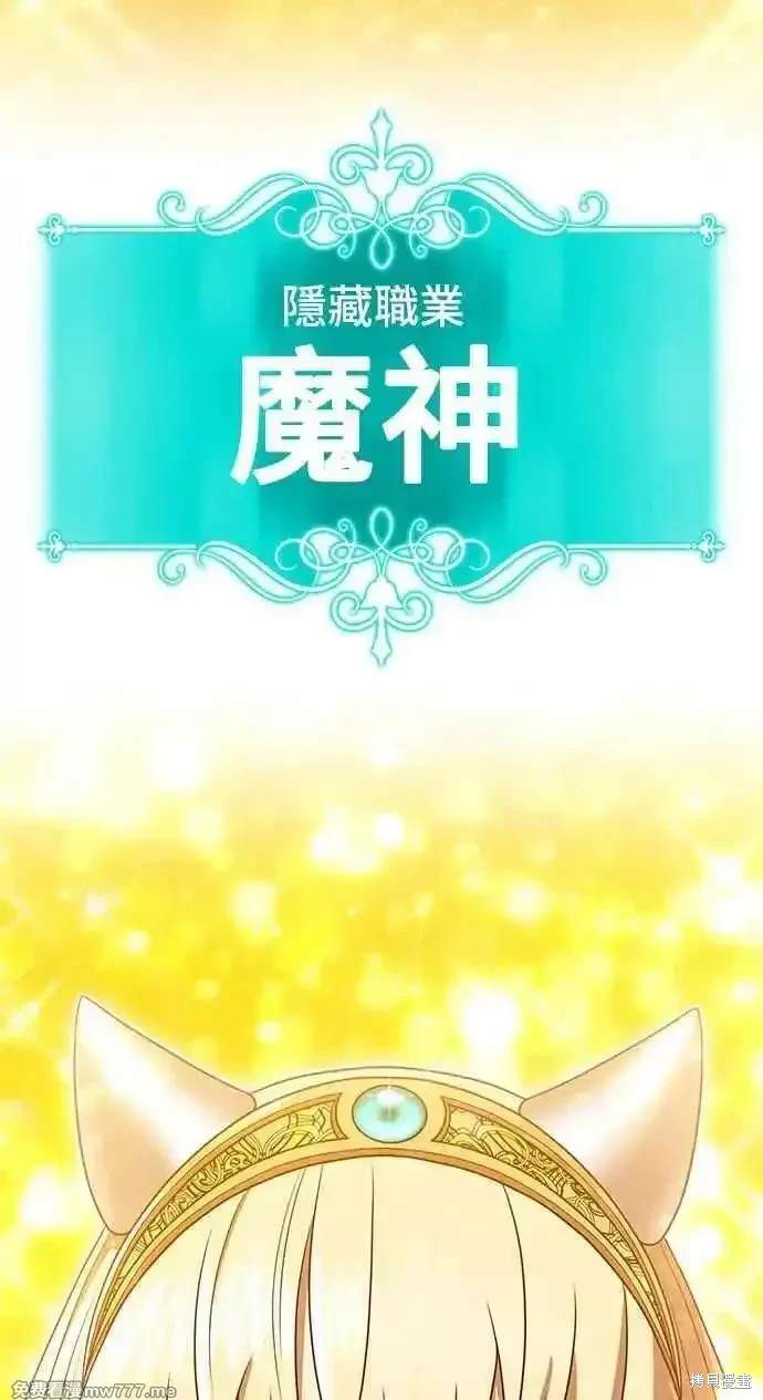第二季 第24话330