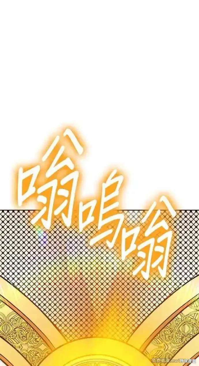 第二季 第25话135