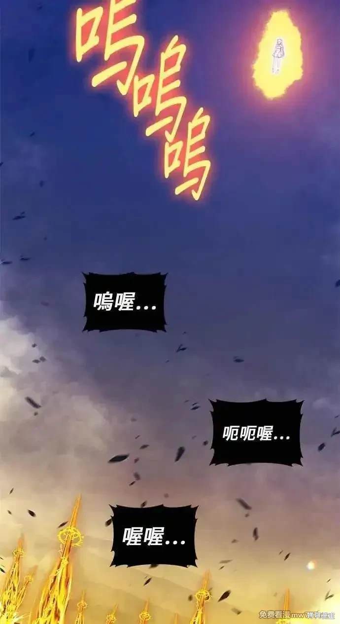 第二季 第25话169
