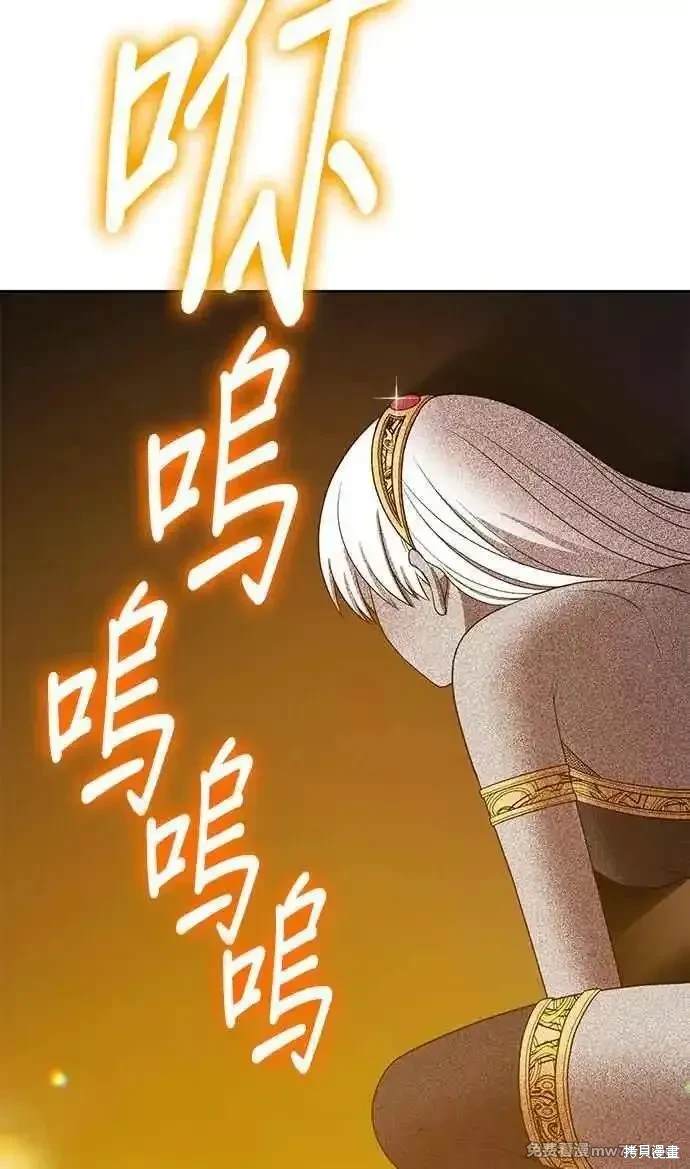 第二季 第25话31