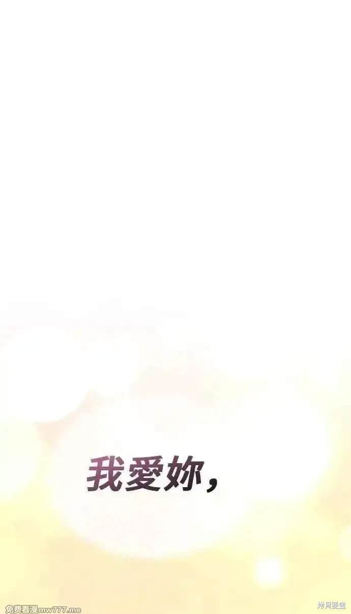 第二季 第25话327