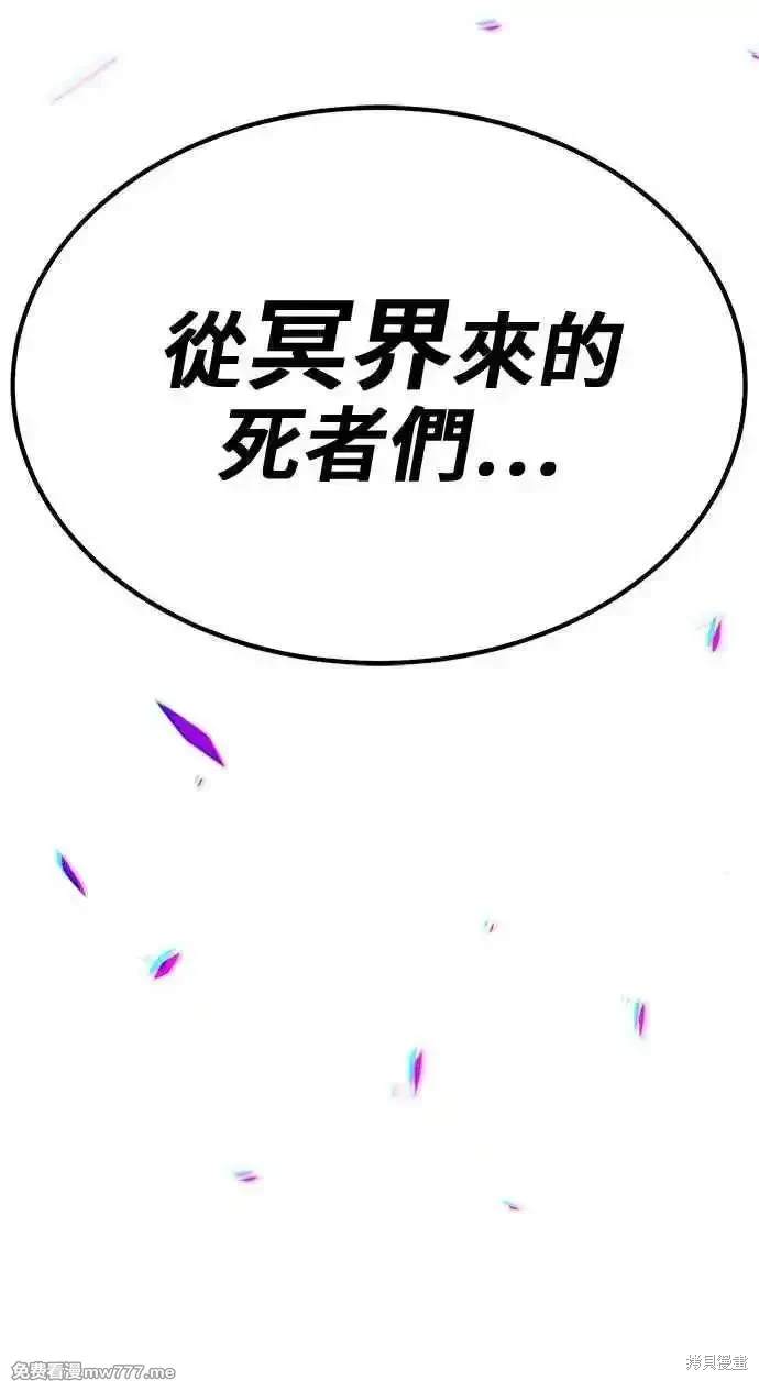 第二季 第26话306
