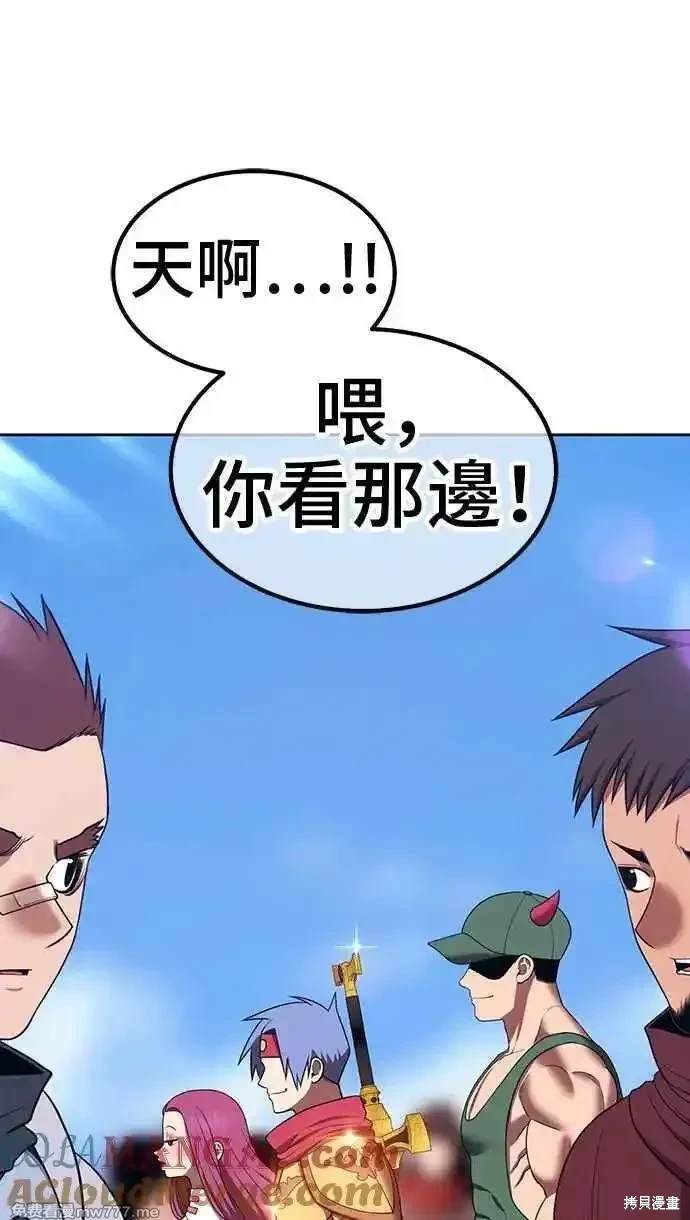 第二季 第26话32