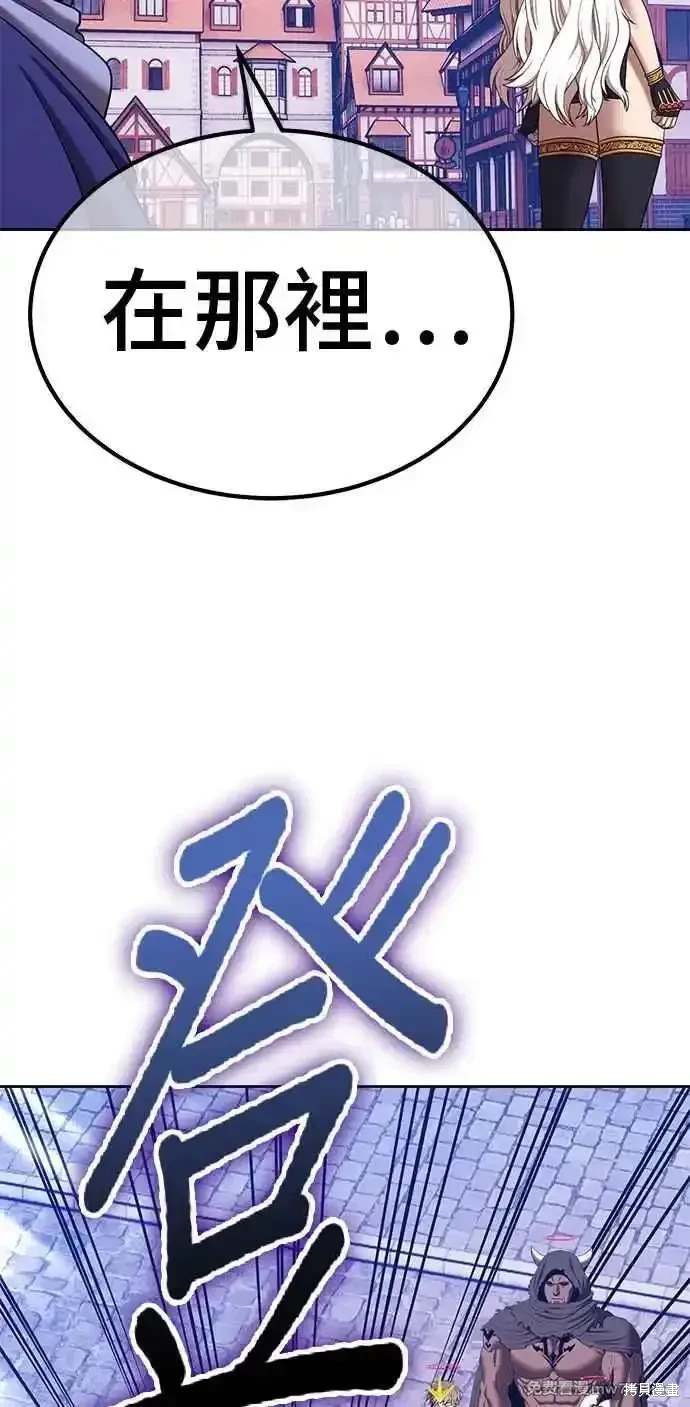 第二季 第27话102