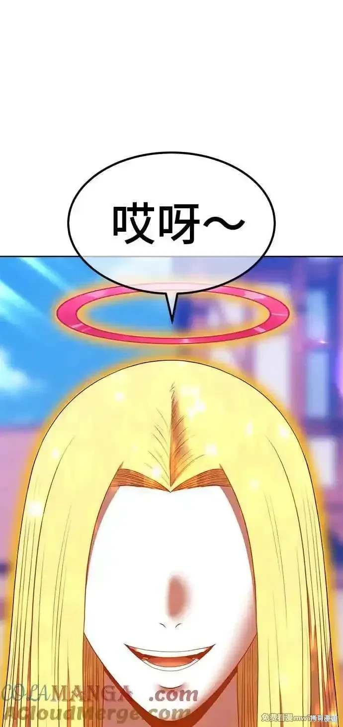 第二季 第27话108