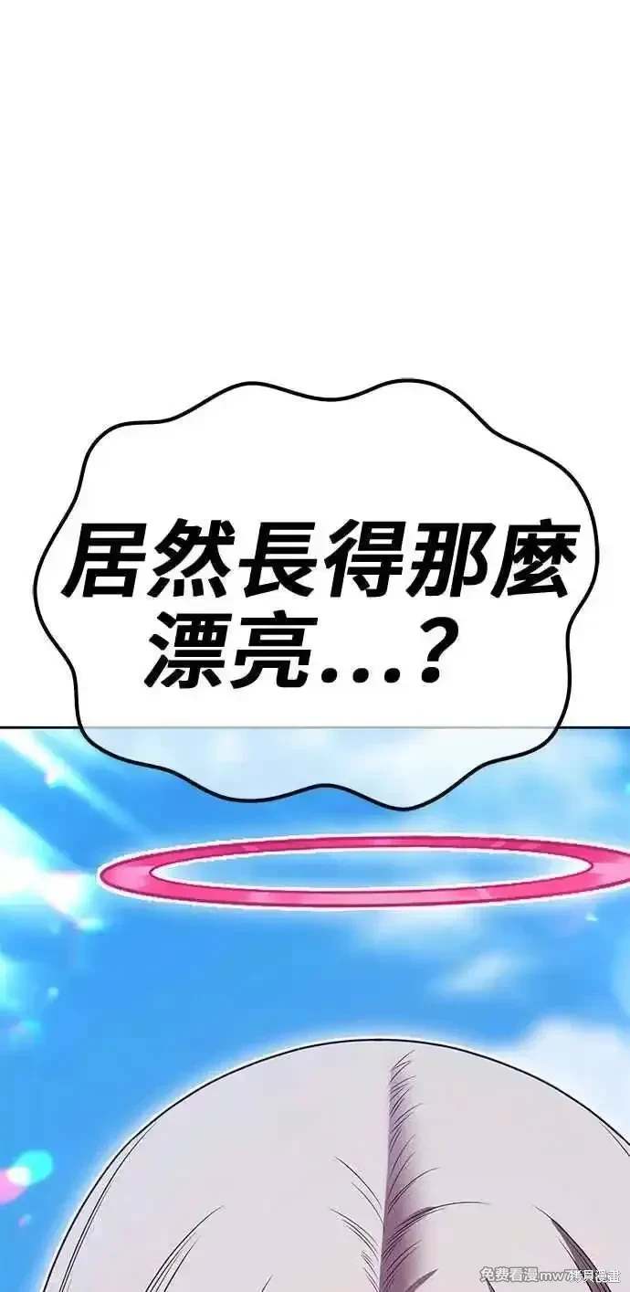 第二季 第27话149