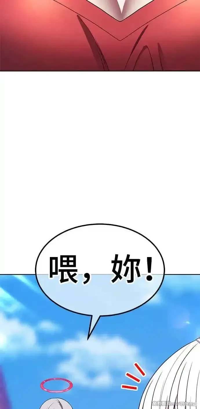 第二季 第27话151