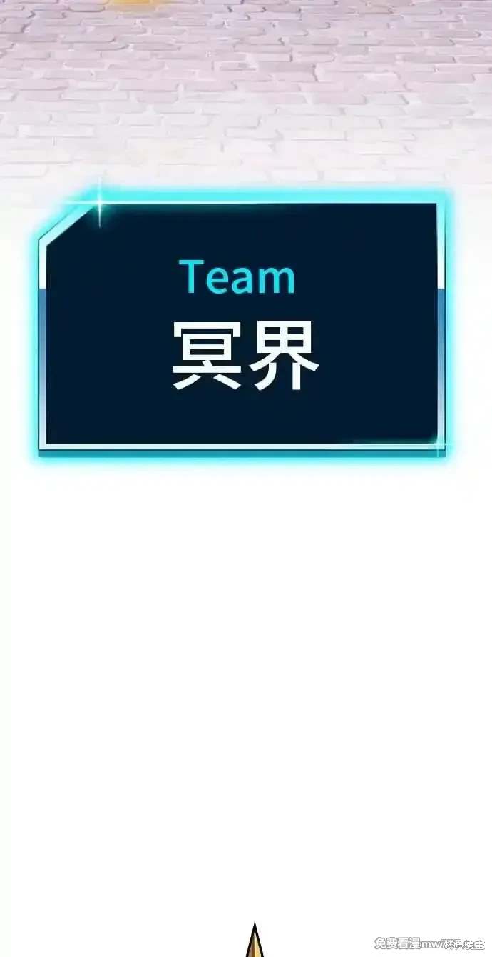 第二季 第27话23