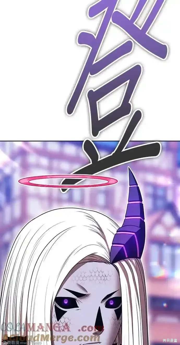 第二季 第27话32