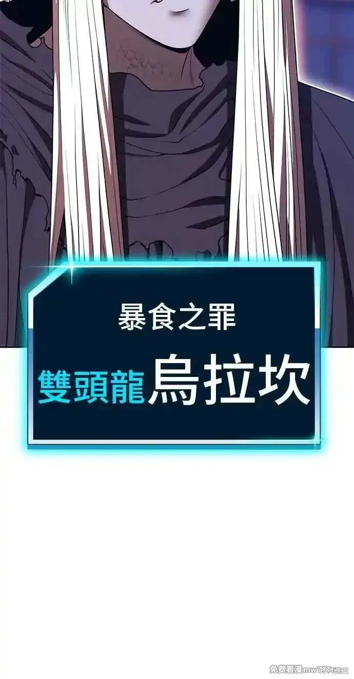 第二季 第27话33