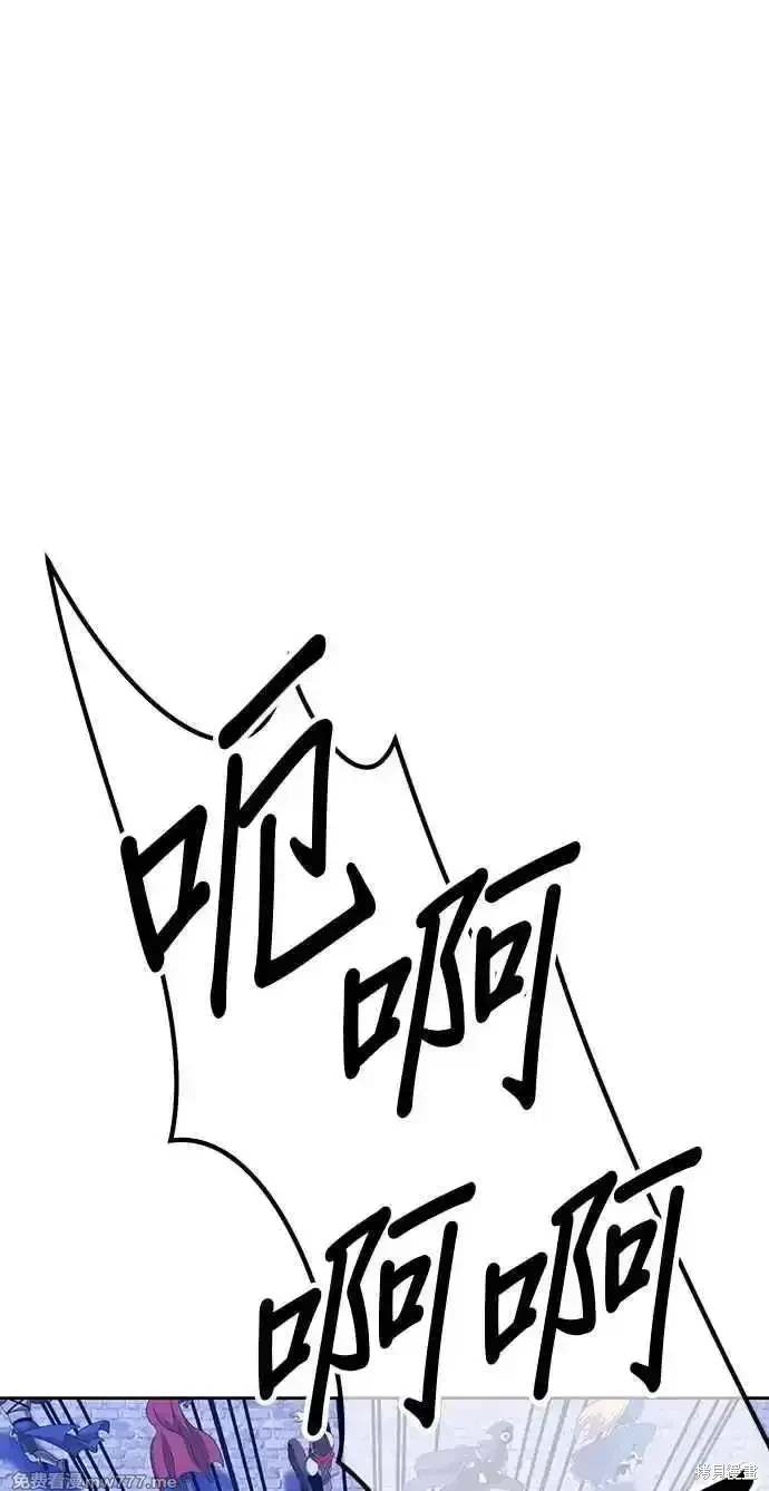 第二季 第27话38