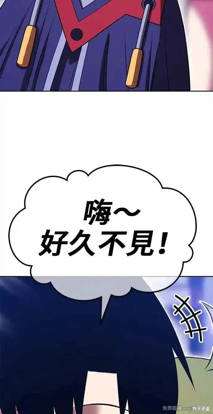 第二季 第27话89