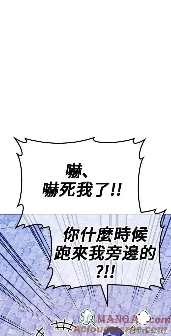 第二季 第27话96