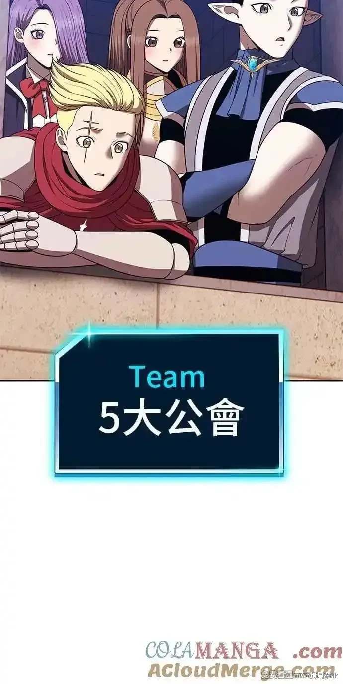 第二季 第29话148