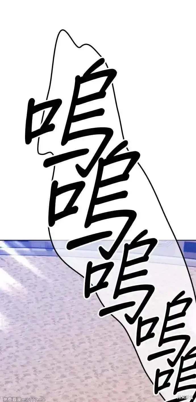 第二季 第29话198